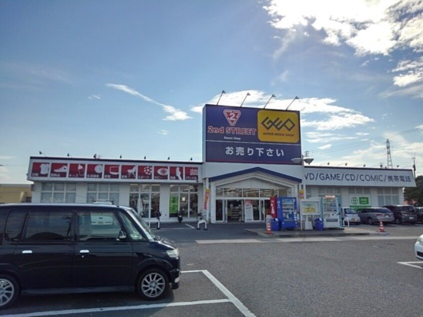 ゲオ丸亀南店まで1700m ボヌール柞原Ａ