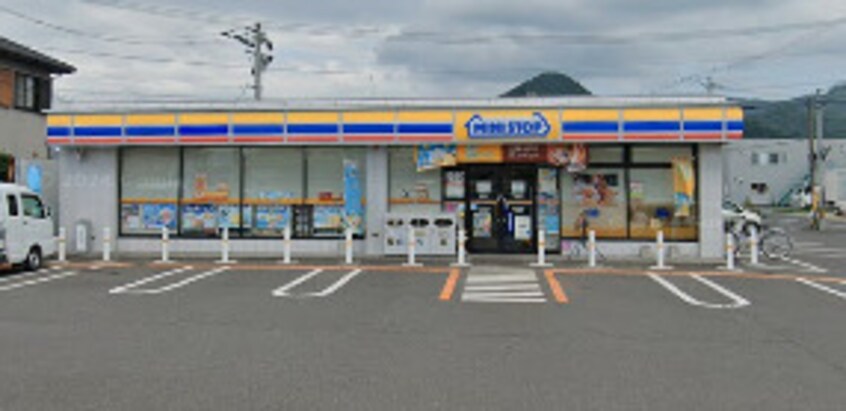 ミニストップ 檀紙店(コンビニ)まで859m リュミエール