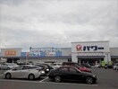 コメリパワー坂出店まで850m エルディム川井
