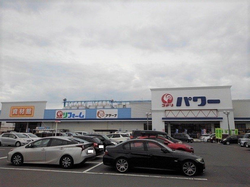 コメリパワー坂出店まで850m エルディム川井