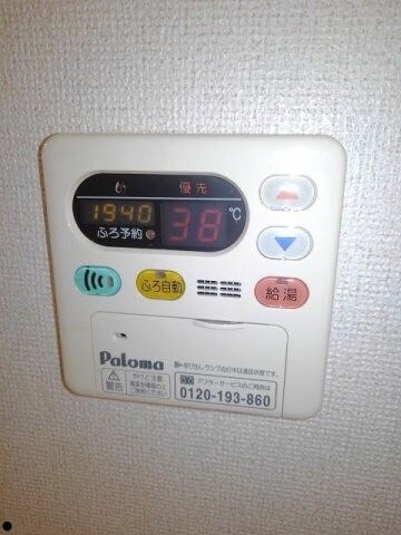  フレンドリーＫＵＢＯ　Ｂ