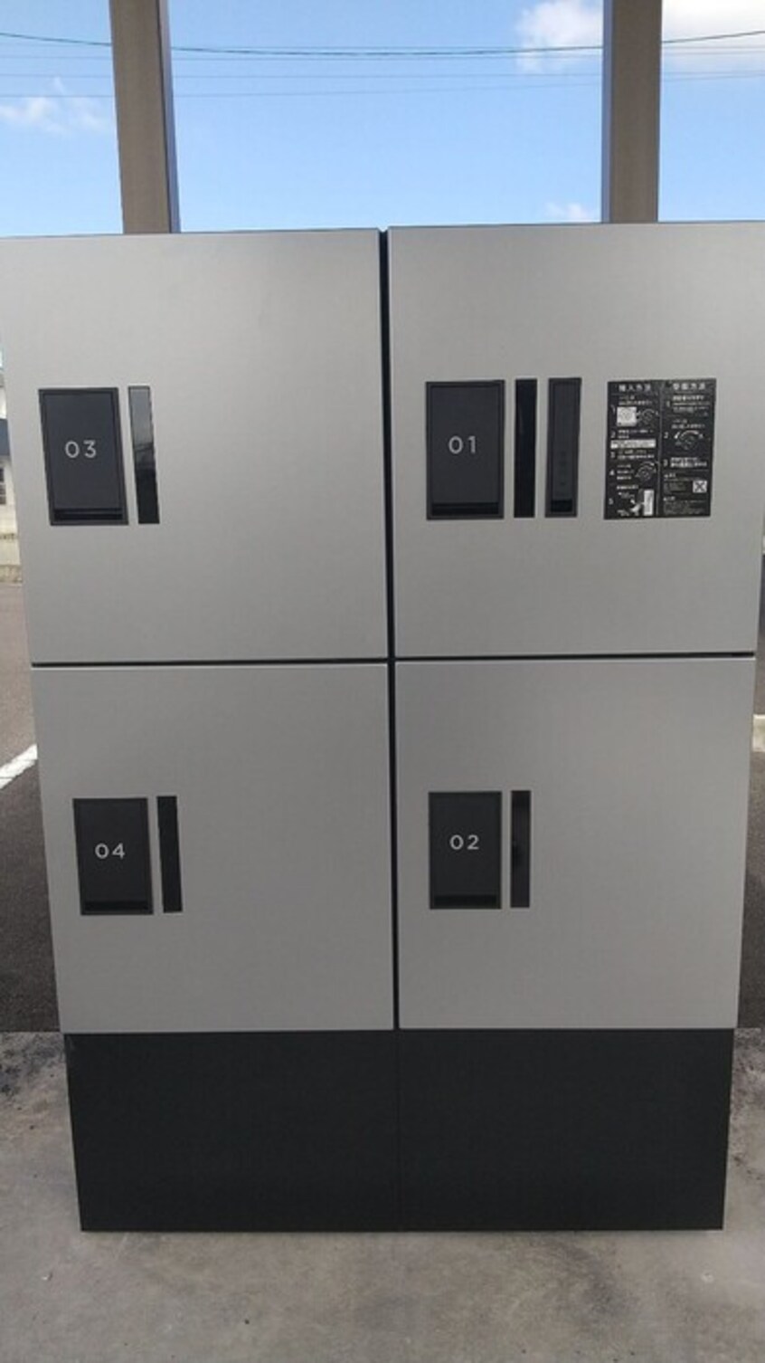  ルーラル タウン B棟