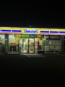 ミニストップ 県立図書館前店(コンビニ)まで812m ルーラル タウン B棟