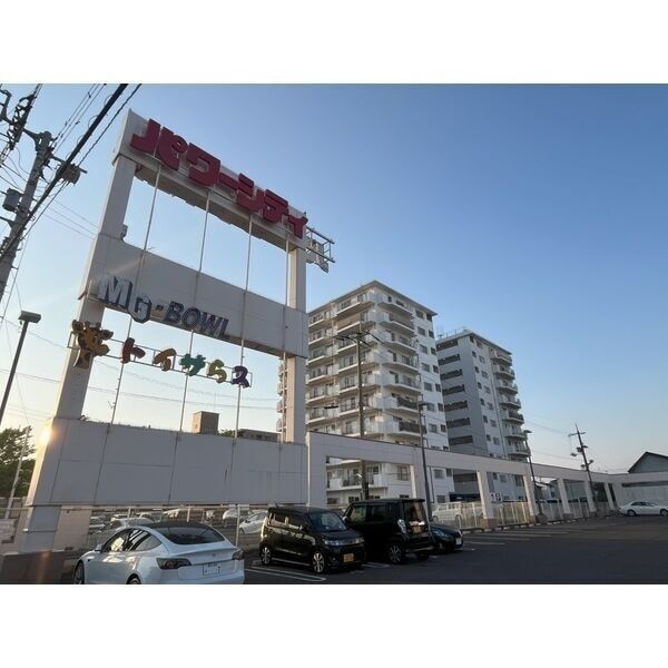  ハイマート屋島