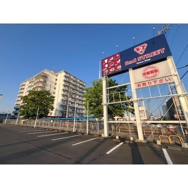  ハイマート屋島