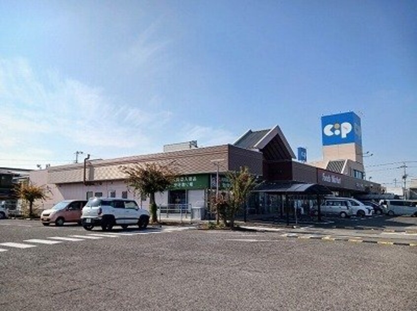 コープ一宮店さんまで1500m ＦＬＡＴ　Ｙ　Ⅳ