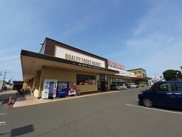 マルヨシセンター木太店さんまで600m