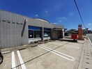 高松一宮郵便局さんまで1180m レジデンスＦ・Ｂ