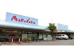 マルナカ檀紙店さんまで1300m アグレアーブルⅠ