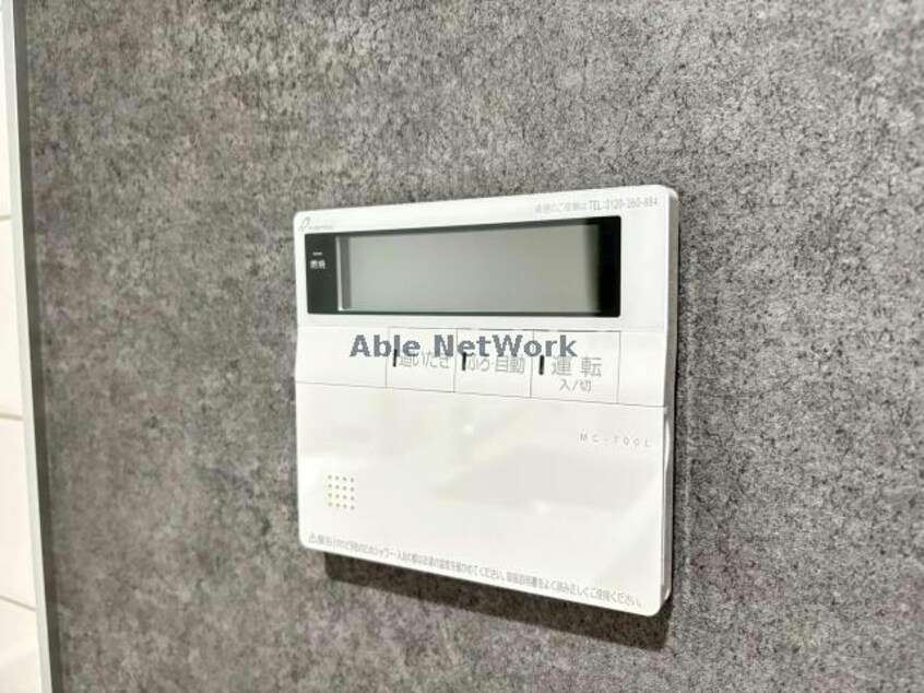  ブランシャールAS北16条N