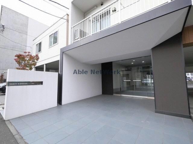  メゾン・ド・ヴィレ桑園