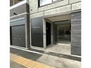  レスツオン北13