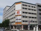 コープさっぽろ植物園店(スーパー)まで802m LA・y’s　ラ・ワイズ