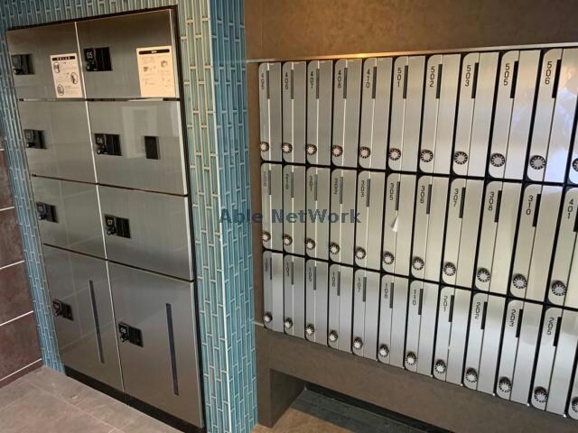  ARMADA　アルマダ