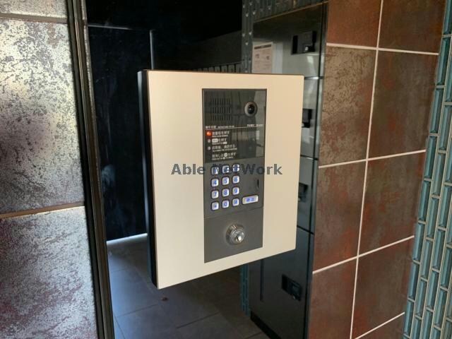  ARMADA　アルマダ