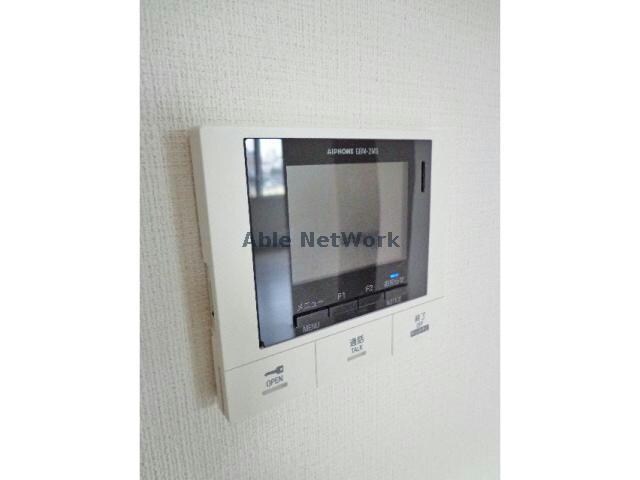  ARMADA　アルマダ