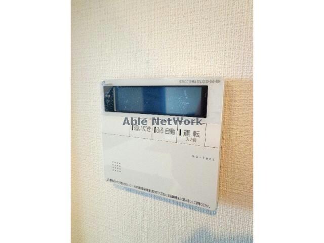  ARMADA　アルマダ