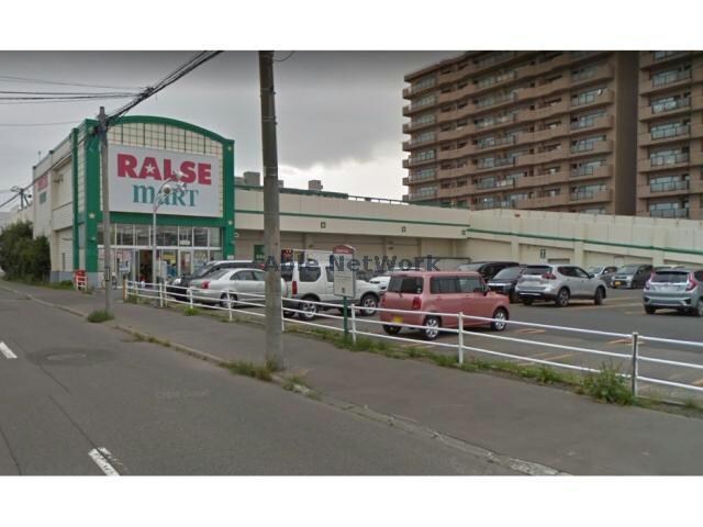 ラルズマート北35条店(スーパー)まで402m クレールⅡ