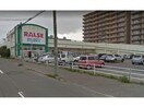 ラルズマート北35条店(スーパー)まで402m クレールⅡ