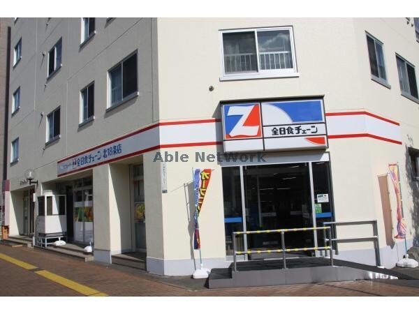 スーパーエース北18条店(スーパー)まで346m ラポルティ北19条