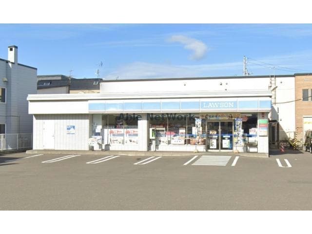 ローソン札幌八軒7条店(コンビニ)まで327m ASTAGE八軒　アステージ八軒　