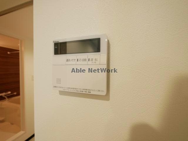  ASTAGE八軒　アステージ八軒　