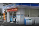 ローソン札幌北15条西店(コンビニ)まで228m Blanc Bonheur N14　ブランボヌールN14