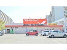 ツルハドラッグ北12条駅前店(ドラッグストア)まで506m Blanc Bonheur N14　ブランボヌールN14