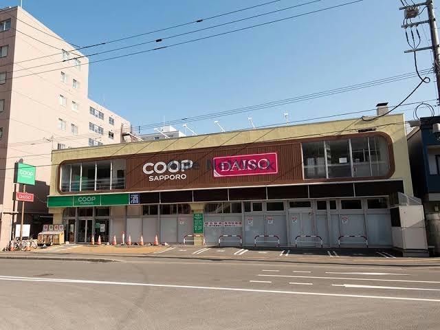 ダイソーコープさっぽろ北12条店(ディスカウントショップ)まで420m Blanc Bonheur N14　ブランボヌールN14