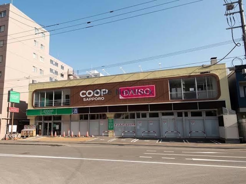 ダイソーコープさっぽろ北12条店(ディスカウントショップ)まで420m Blanc Bonheur N14　ブランボヌールN14
