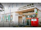 札幌北大病院前郵便局(郵便局)まで452m Blanc Bonheur N14　ブランボヌールN14