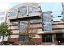 私立札幌大谷大学(大学/短大/専門学校)まで613m ウェルステージN15