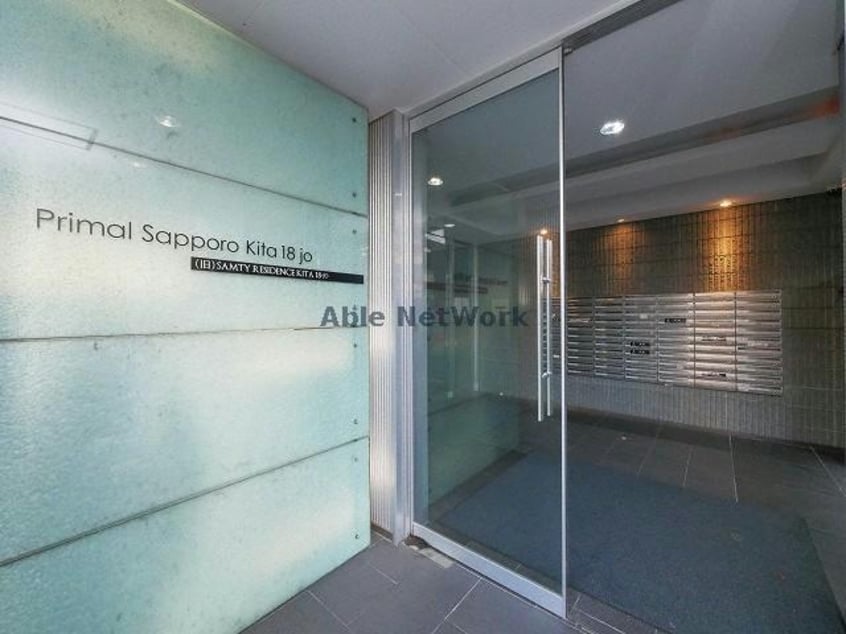  プライマル札幌北18条