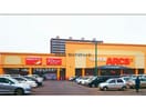 Can★Do北24条西店(ディスカウントショップ)まで700m MTガーデンNorth II