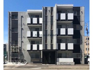 Southern Spot　サザンスポット