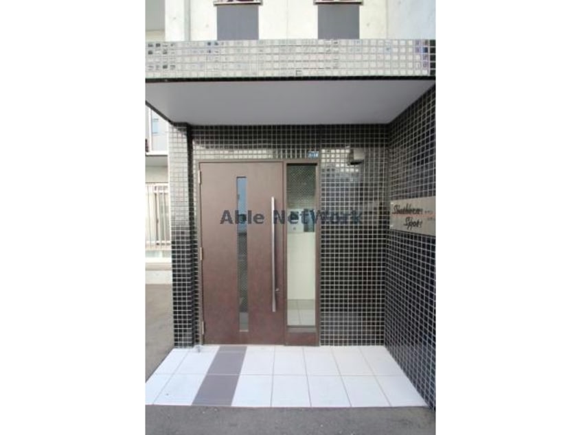  Southern Spot　サザンスポット