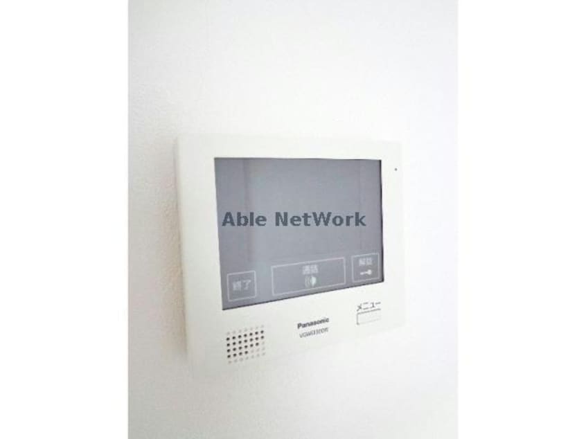  Southern Spot　サザンスポット