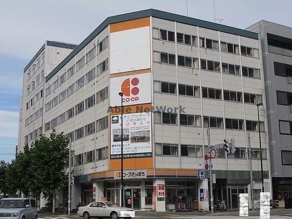 コープさっぽろ植物園店(スーパー)まで313m ブランシャール桑園STATION
