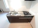 NORD42　ノルド42