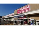 マックスバリュ北40条店(スーパー)まで531m NORD42　ノルド42