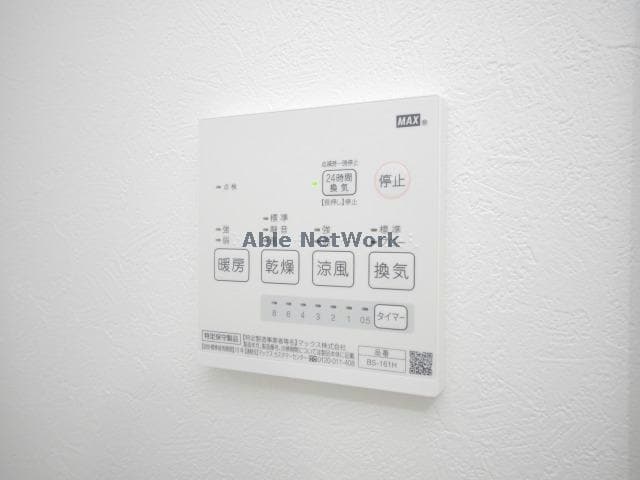  アルーア北大前