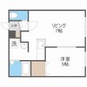 ラシード北大前 1DKの間取り