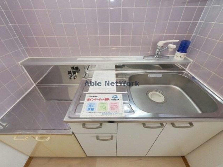  トミイビル　Ｎｏ．１７