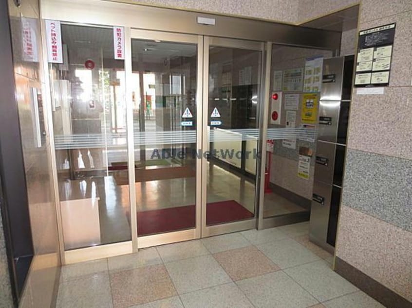  サザンランドマーク北大