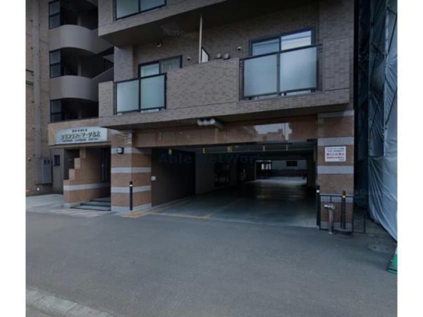  サザンランドマーク北大