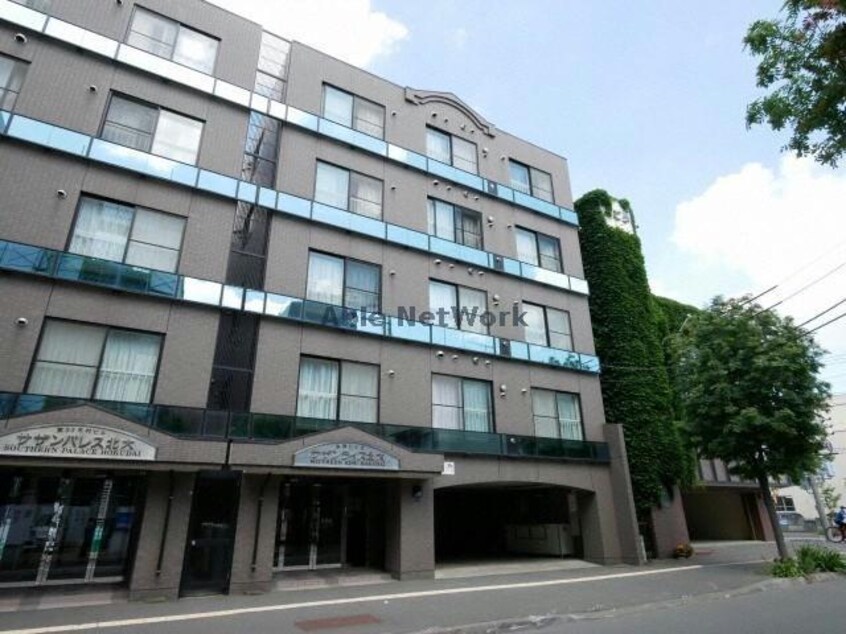  サザンライズ北大