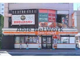セイコーマート地下鉄北12条駅前店(コンビニ)まで238m Angeaile43°　アンジュエール43°