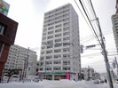 ルラシオン北9条通の外観