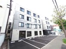 Lichtrare麻生　リヒトラーレアサブ