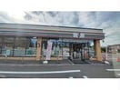 セブンイレブン札幌新琴似9条店(コンビニ)まで195m Lichtrare麻生　リヒトラーレアサブ